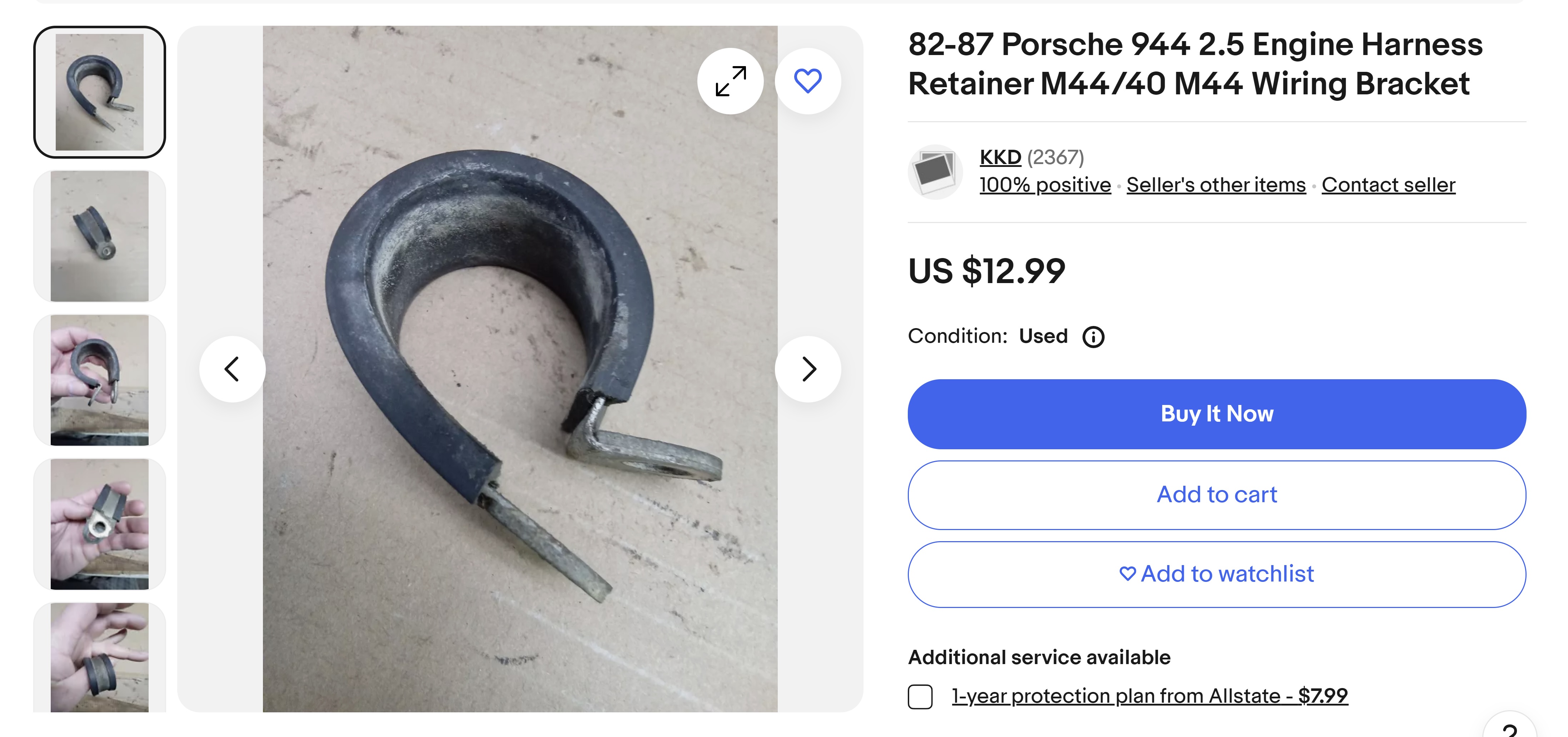 harness clamp.jpg